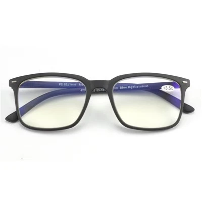 Square Vintage Men Blue Light Blocking Glasses